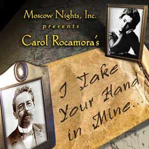 Chekhov_take_hand_thumb