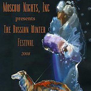 Moscow-Nights-Russian-Winter-Festival-2008-square