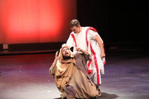 24 Hours in the Life of Pontius Pilate