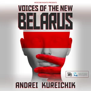 Voices-of-New-Belorus-Square-w-sponsors copy