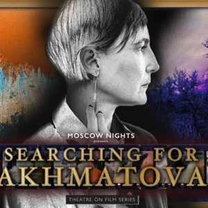 anna-akhmatova-2025-Moscow-Nights-Rectangle